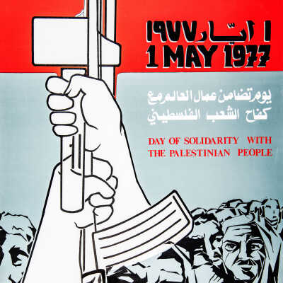 الأول من أيَّار 1977