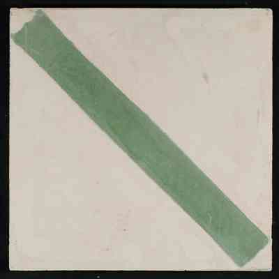 The Line Tile بلاطة الحز