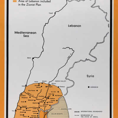 خريطة إسرائيل كما قدمت لمؤتمر السلام 1919