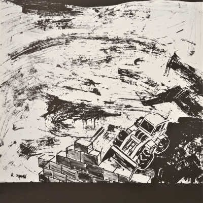 يسقط الاحتلال عام 1987