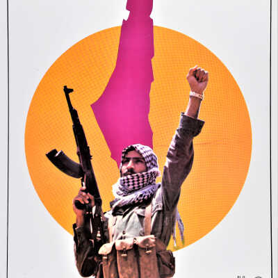 الثورة الفلسطينية