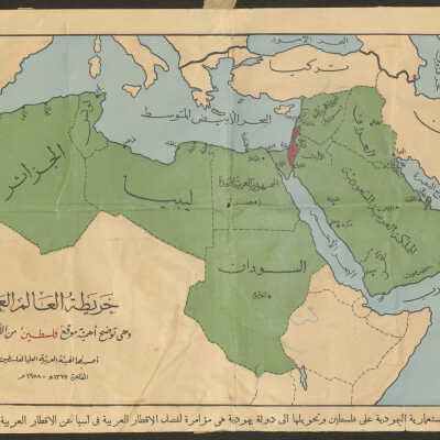 خريطة العالم العربي عام 1958