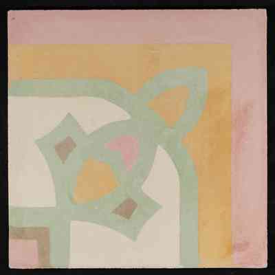 Border Tile بلاطة زنار