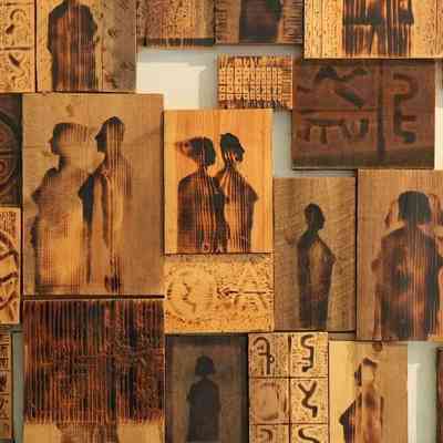 عمل تيسير بركات