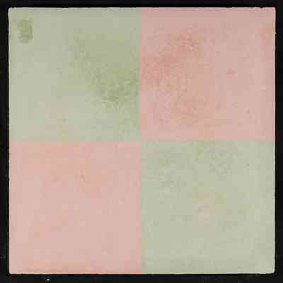 The Squares Tile بلاطة المربعات