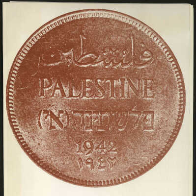 Palestine holocoast
