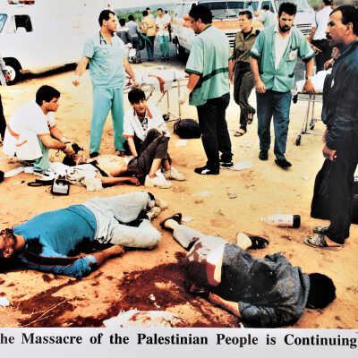 مجزرة العمال الفلسطينين