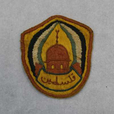 رقعة ملابس