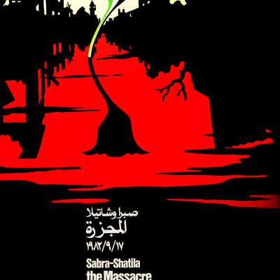 صبرا - شاتيلا: المجزرة