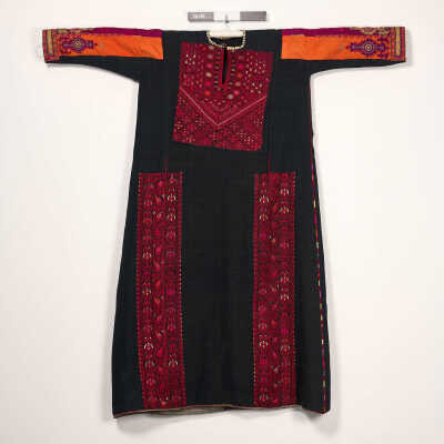 ثوب رومي اسود
