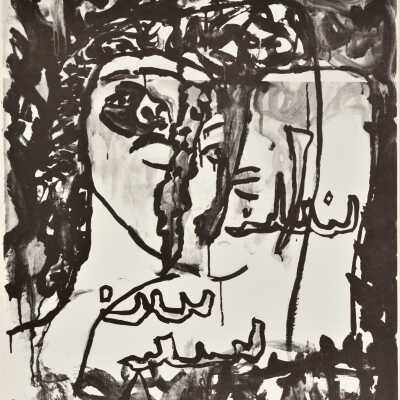 يسقط الاحتلال عام 1987
