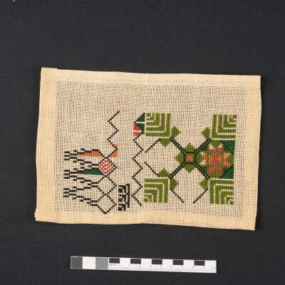 نموذج تطريز