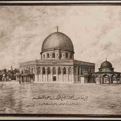 صورة للوحة قبة الصخرة
