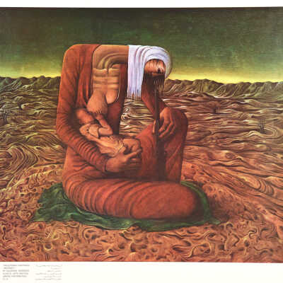 أمومة