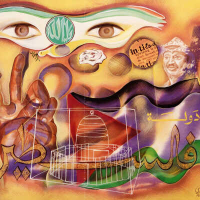 إعلان الإستقلال الفلسطيني