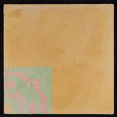 Border Corner Tile بلاطة زاوية زنار