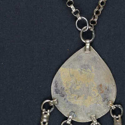 Qladat hijab necklace قلادة حجاب