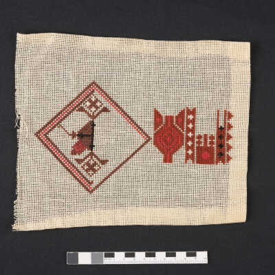 نموذج تطريز