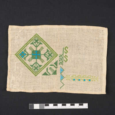 نموذج تطريز