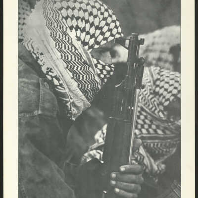 الأردن