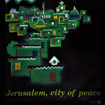القدس مدينة السلام