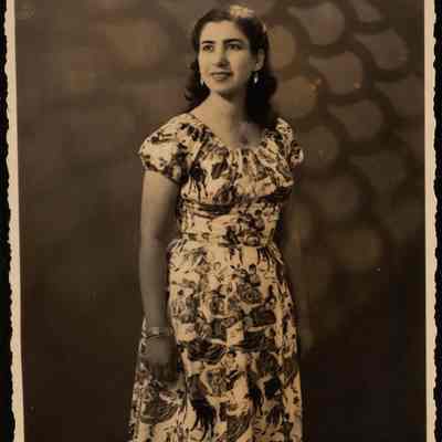 صورة فاطمة المحب