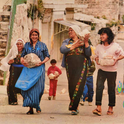 فلسطينيون لفلسطين