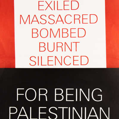 لأنّهم فلسطينيّون