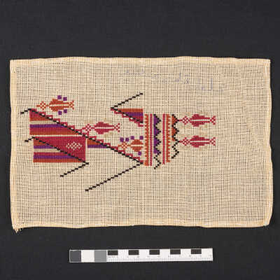نموذج تطريز