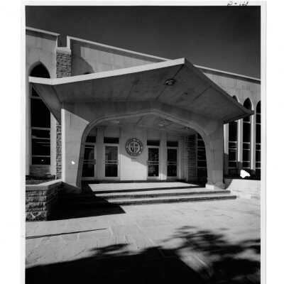 View of front entrance of Drexel Library.
