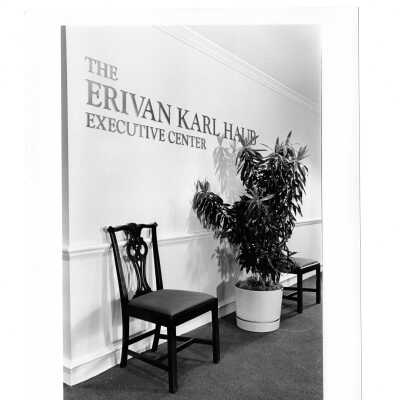 Interior view showing sign for Haub Executive Center, McShain Hall.