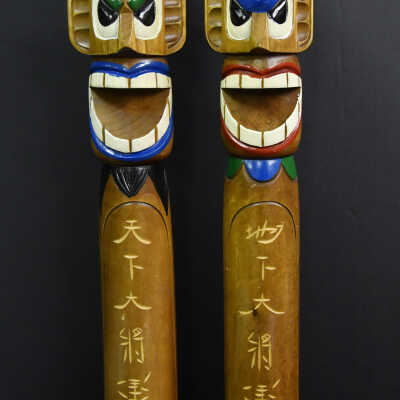 Pole, Totem