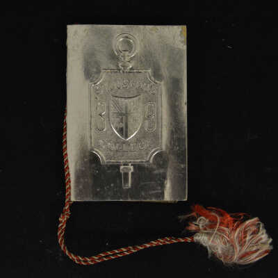 Souvenir