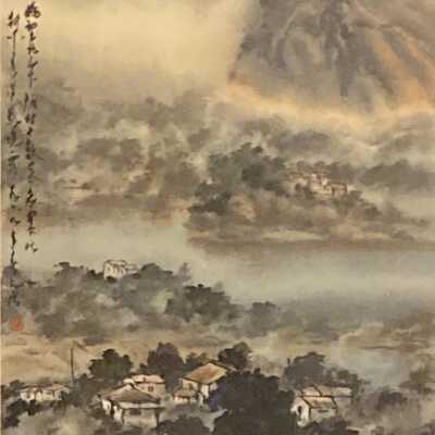 Lagoon and Mountain Landscape