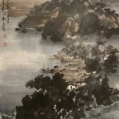 Chinese Village and Fishing Boats
