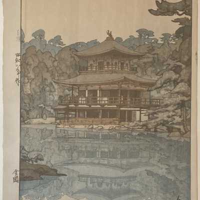 Kinkaku-ji (Temple of the Golden Pavillion), Kyoto