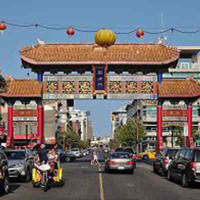 Gate of Harmonious Interest [entryway to Victoria's Chinatown, B.C.], 2018: From Wikimedia Commons, Trougnouf