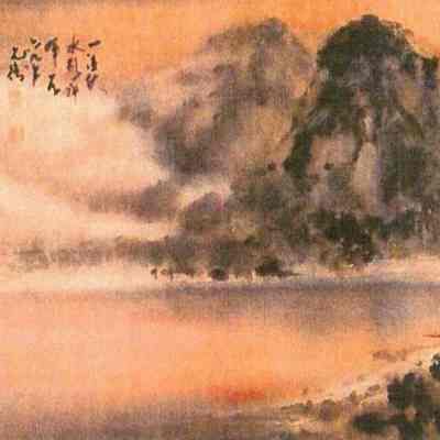 Chinese Village and Bold Mountain