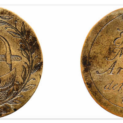 Token of Kuipars (Coopers) Guild of Amsterdam.