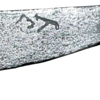 Blade/part blade