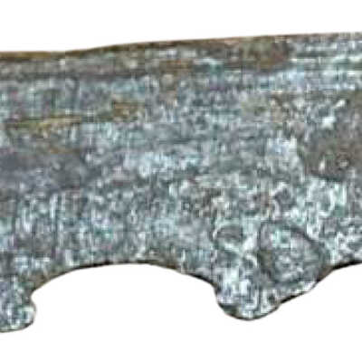 Blade/Part Blade