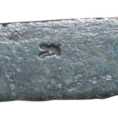 Blade/Part Blade