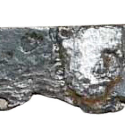 Blade/Part Blade