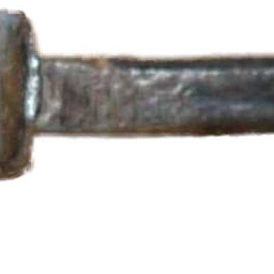 Blade/part blade