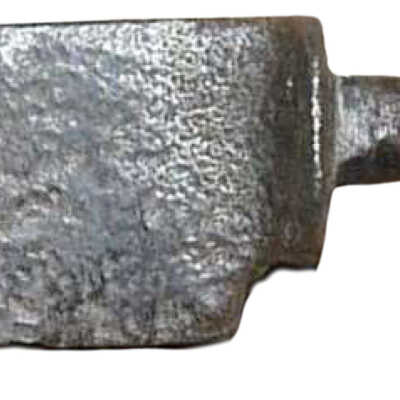 Blade/part blade