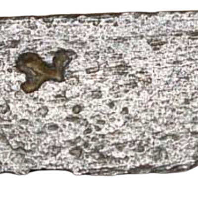 Blade/Part Blade