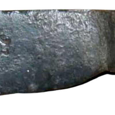 Blade/part blade