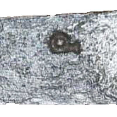Blade/part blade