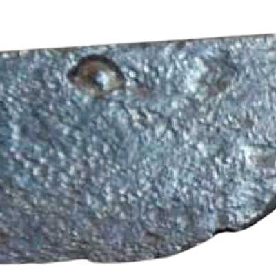 Blade/part blade