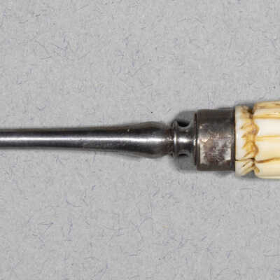 Fork